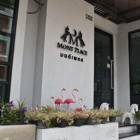 بانكوك Mont Place Donmuang المظهر الخارجي الصورة