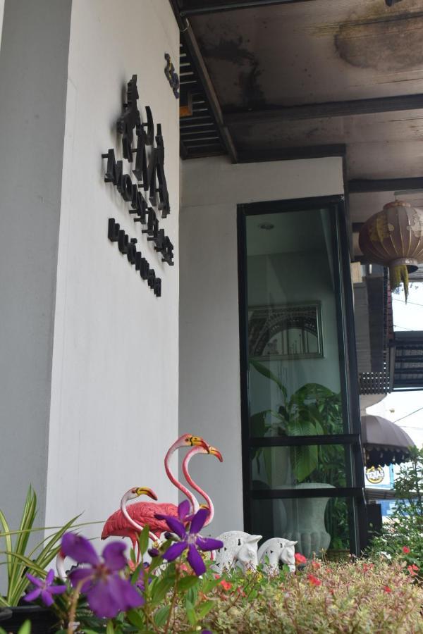 بانكوك Mont Place Donmuang المظهر الخارجي الصورة